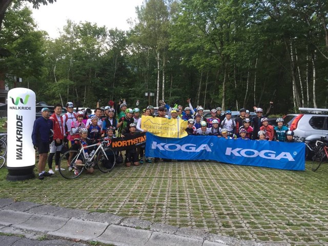 乗鞍センチュリーチャリティライド寄付金送付完了のご報告