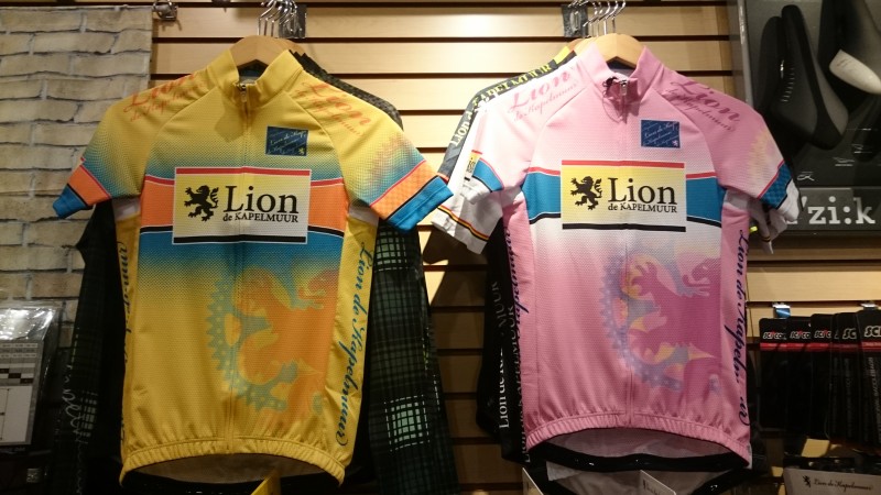 『Lion』デビューです！